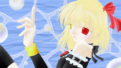 絵師：水稀乙葉　ファンアート　イーラ　その２